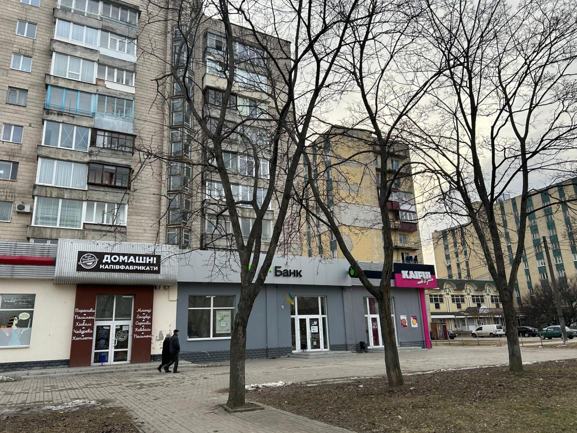 Недорога Квартира На Харківській, 32 Soemy Buitenkant foto